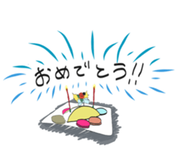 sige sticker #15122169