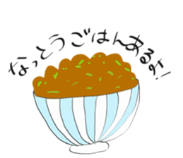 sige sticker #15122170