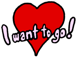 a date with your spouse. sticker #15122183