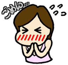 a date with your spouse. sticker #15122203