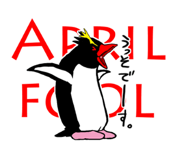 IWA-SAN Spring&Summer Collection sticker #15122242