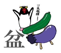 IWA-SAN Spring&Summer Collection sticker #15122266