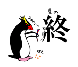 IWA-SAN Spring&Summer Collection sticker #15122274