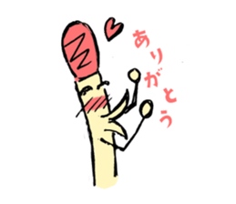 Match people sticker #15122325