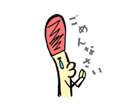 Match people sticker #15122336