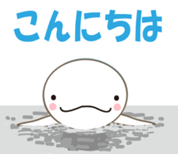Finless porpoise Q-san sticker #15122356