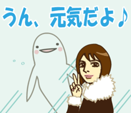 Finless porpoise Q-san sticker #15122359