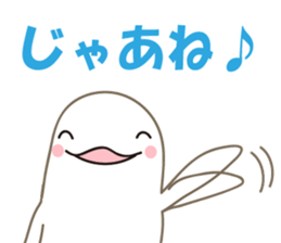 Finless porpoise Q-san sticker #15122360