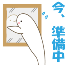 Finless porpoise Q-san sticker #15122362