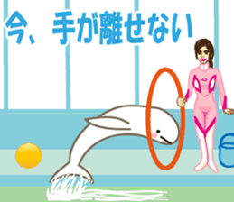 Finless porpoise Q-san sticker #15122363