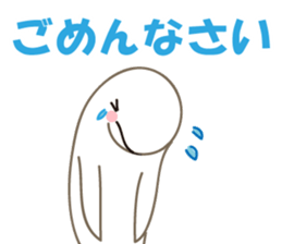 Finless porpoise Q-san sticker #15122369