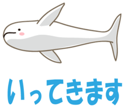 Finless porpoise Q-san sticker #15122371