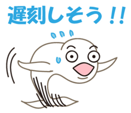 Finless porpoise Q-san sticker #15122372