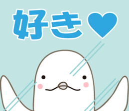 Finless porpoise Q-san sticker #15122377