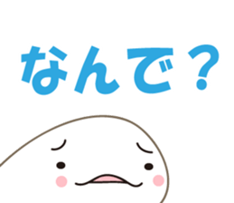 Finless porpoise Q-san sticker #15122378
