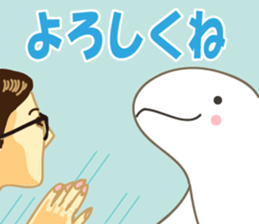 Finless porpoise Q-san sticker #15122379