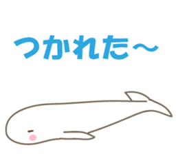 Finless porpoise Q-san sticker #15122382