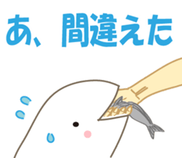 Finless porpoise Q-san sticker #15122385