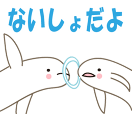 Finless porpoise Q-san sticker #15122386