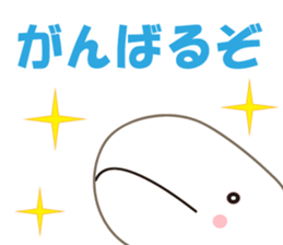 Finless porpoise Q-san sticker #15122388