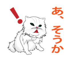 Lara and Lillian cats sticker #15122520