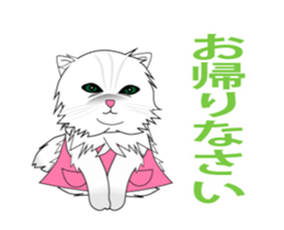 Lara and Lillian cats sticker #15122529