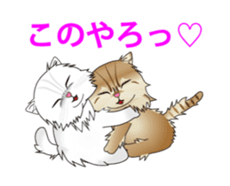Lara and Lillian cats sticker #15122532