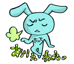 taichiSticker sticker #15122845