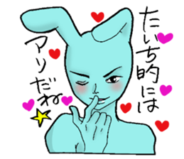 taichiSticker sticker #15122846