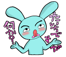 taichiSticker sticker #15122847