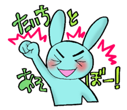 taichiSticker sticker #15122848