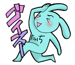 taichiSticker sticker #15122849