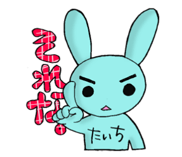 taichiSticker sticker #15122853