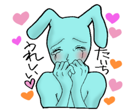 taichiSticker sticker #15122854