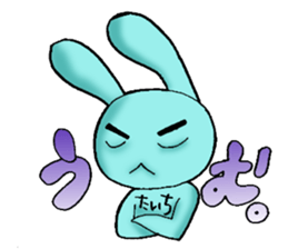 taichiSticker sticker #15122858