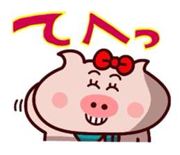 Butako no mainichi 19 sticker #15122940