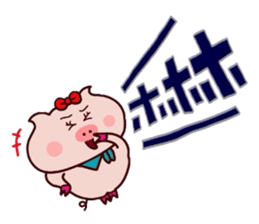 Butako no mainichi 19 sticker #15122942