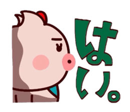 Butako no mainichi 19 sticker #15122943