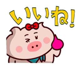 Butako no mainichi 19 sticker #15122944