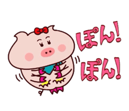 Butako no mainichi 19 sticker #15122947