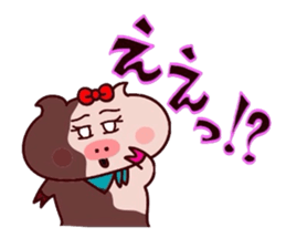 Butako no mainichi 19 sticker #15122950