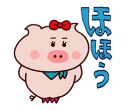 Butako no mainichi 19 sticker #15122952