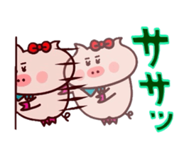 Butako no mainichi 19 sticker #15122954