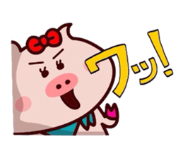 Butako no mainichi 19 sticker #15122959