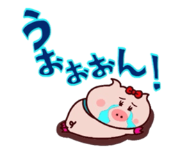 Butako no mainichi 19 sticker #15122960