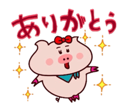 Butako no mainichi 19 sticker #15122963