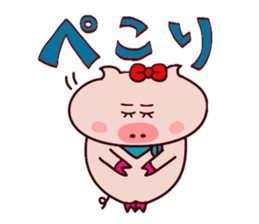 Butako no mainichi 19 sticker #15122966