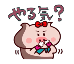 Butako no mainichi 19 sticker #15122967