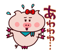 Butako no mainichi 19 sticker #15122968