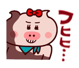 Butako no mainichi 19 sticker #15122973